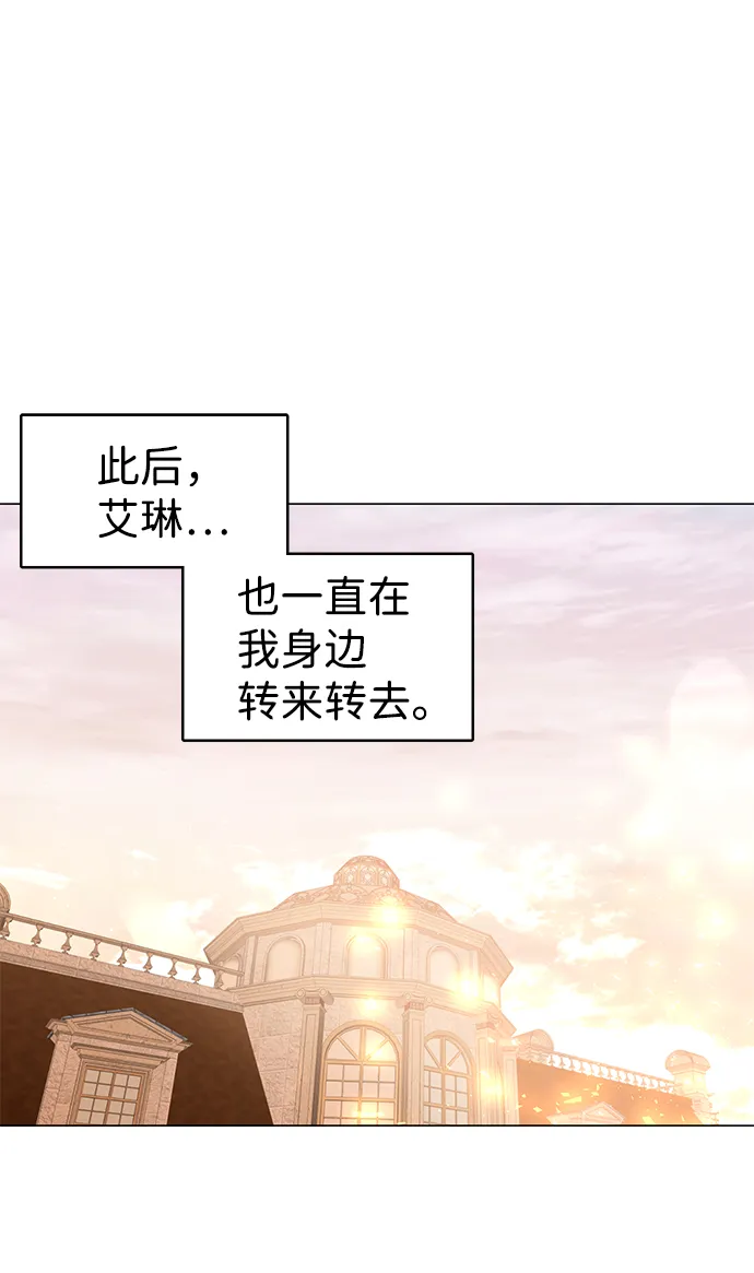 第3话 第93页
