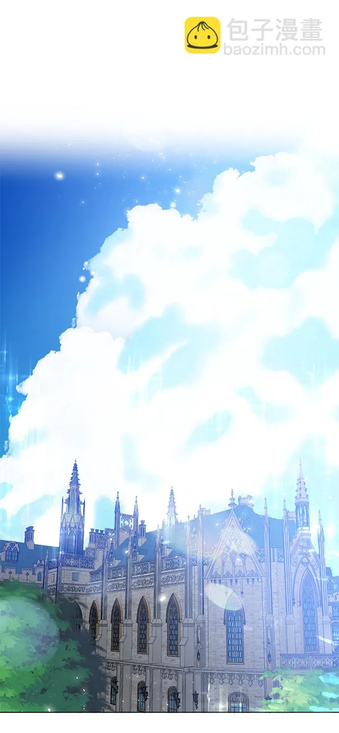 第4话 第3页