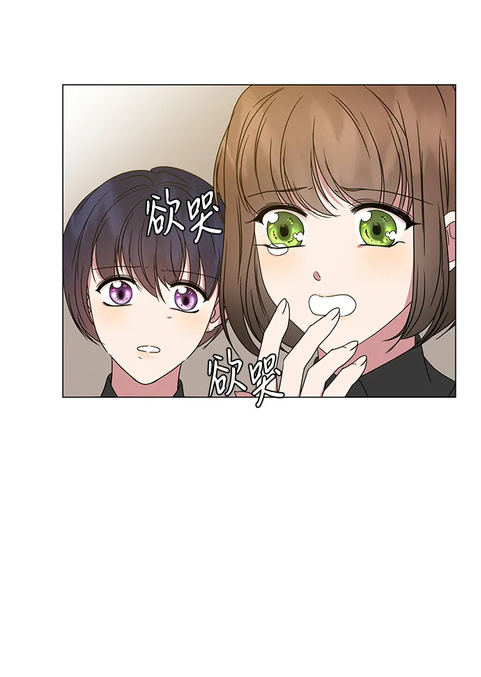 第4话 第54页