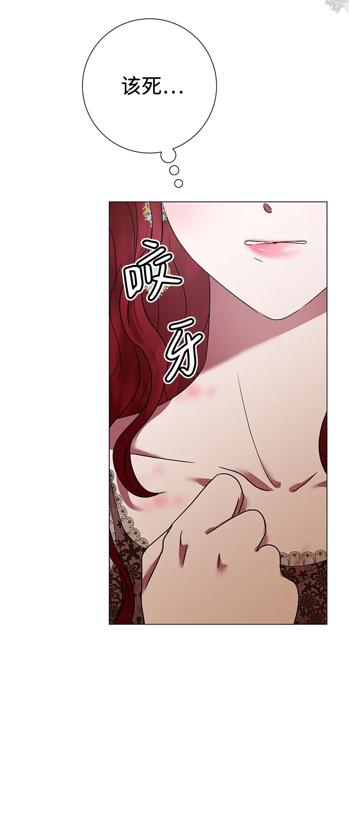 第4话 第60页