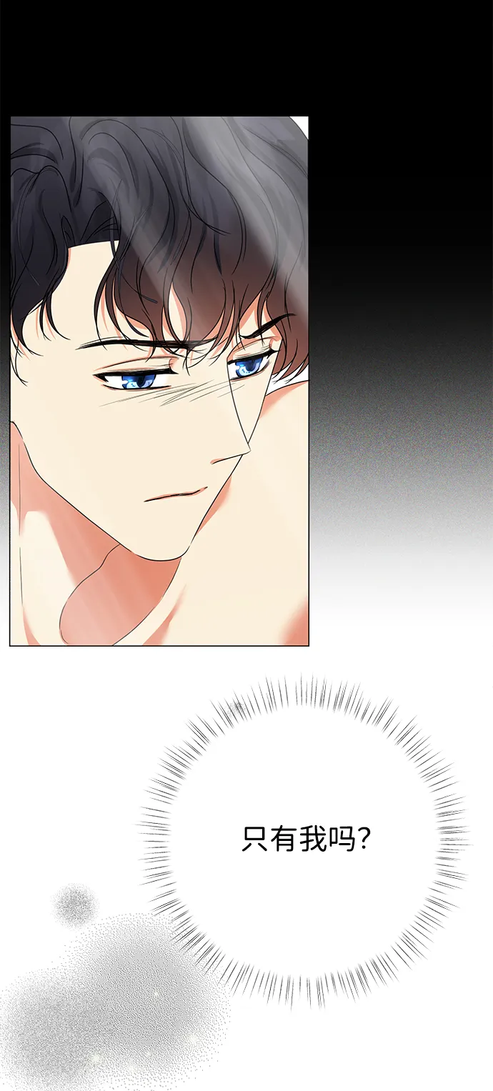 第4话 第64页