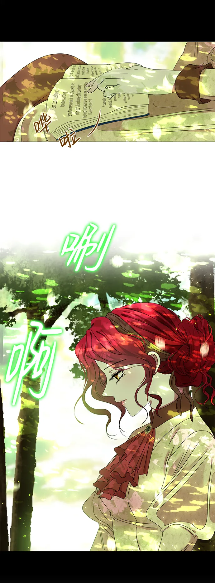 第4话 第78页
