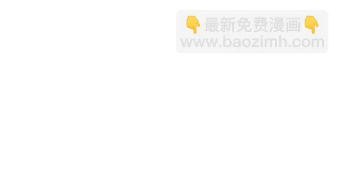 第5话 第4页