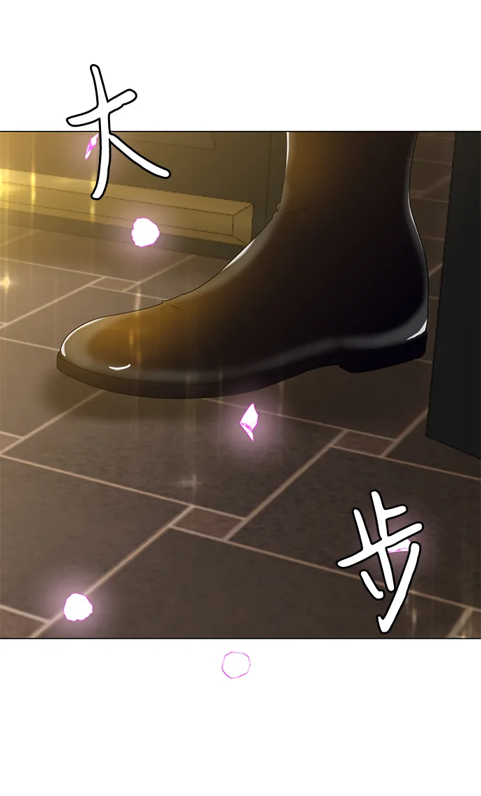 第5话 第79页