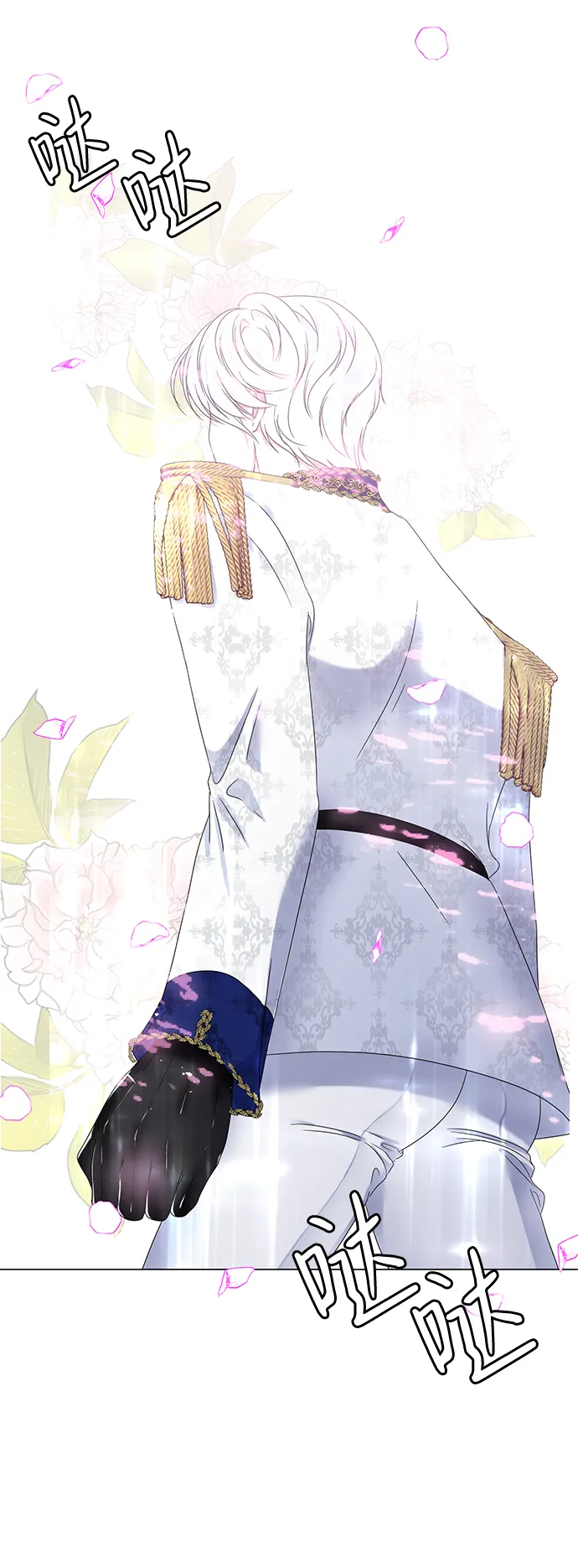 第5话 第80页