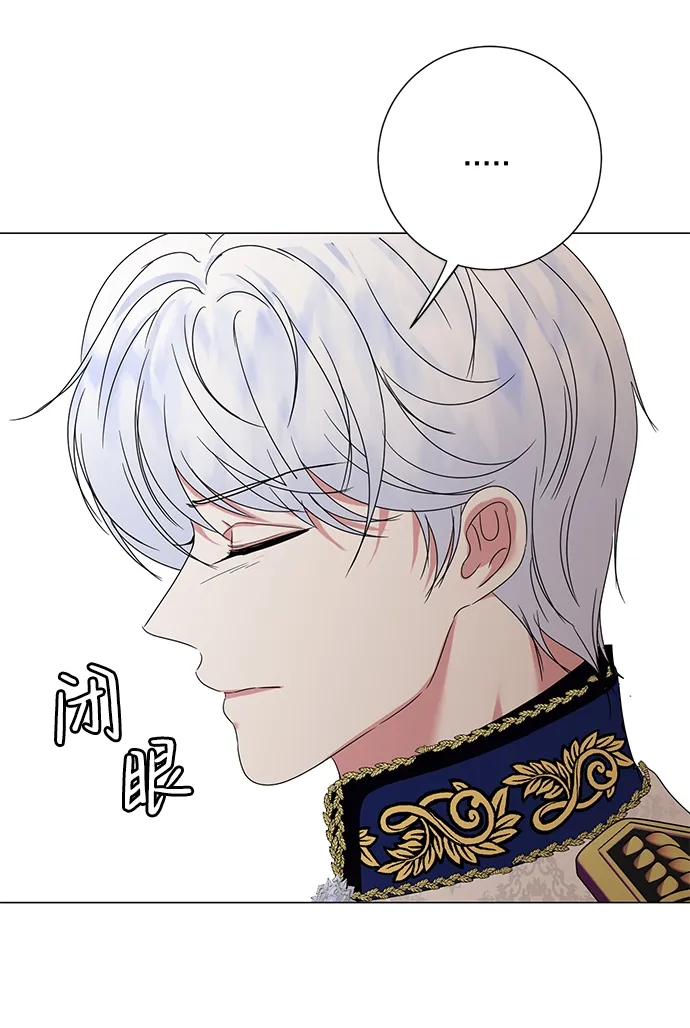 第5话 第95页