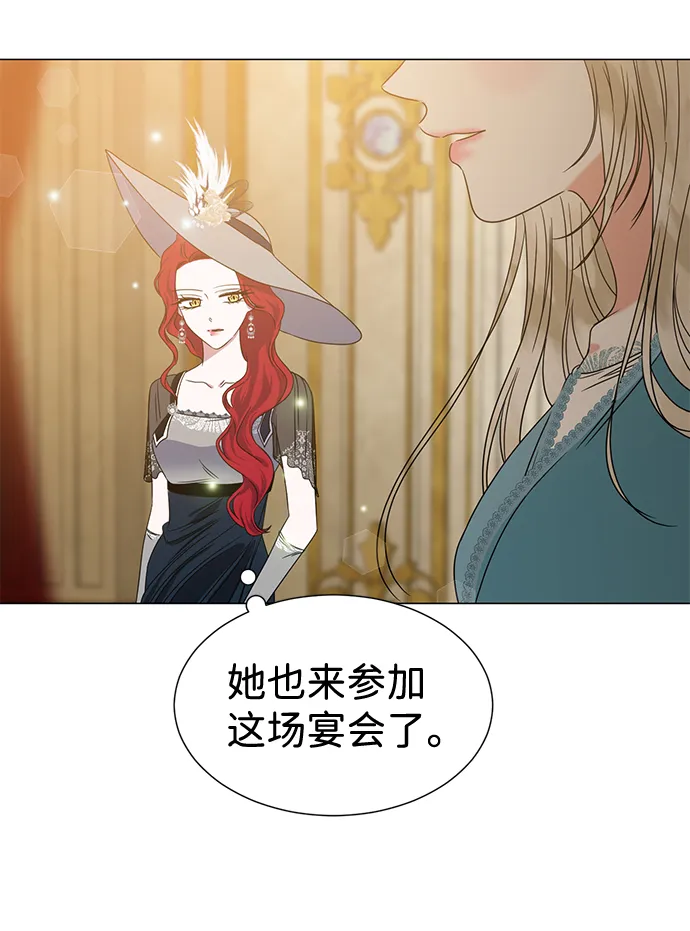 第6话 第13页