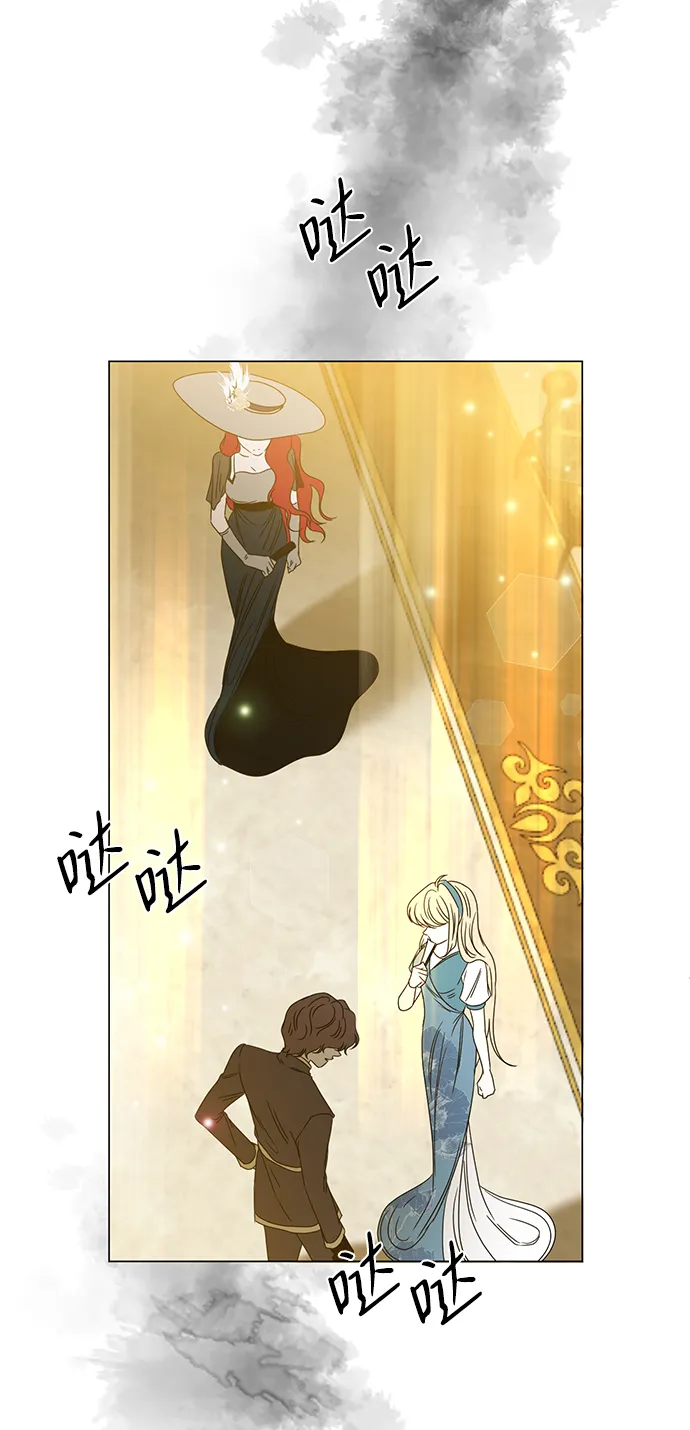 第6话 第15页