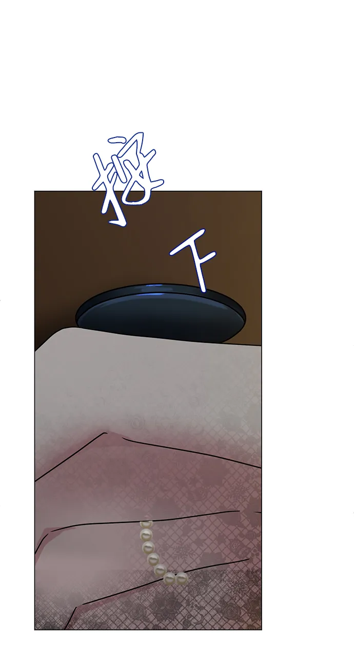第6话 第89页