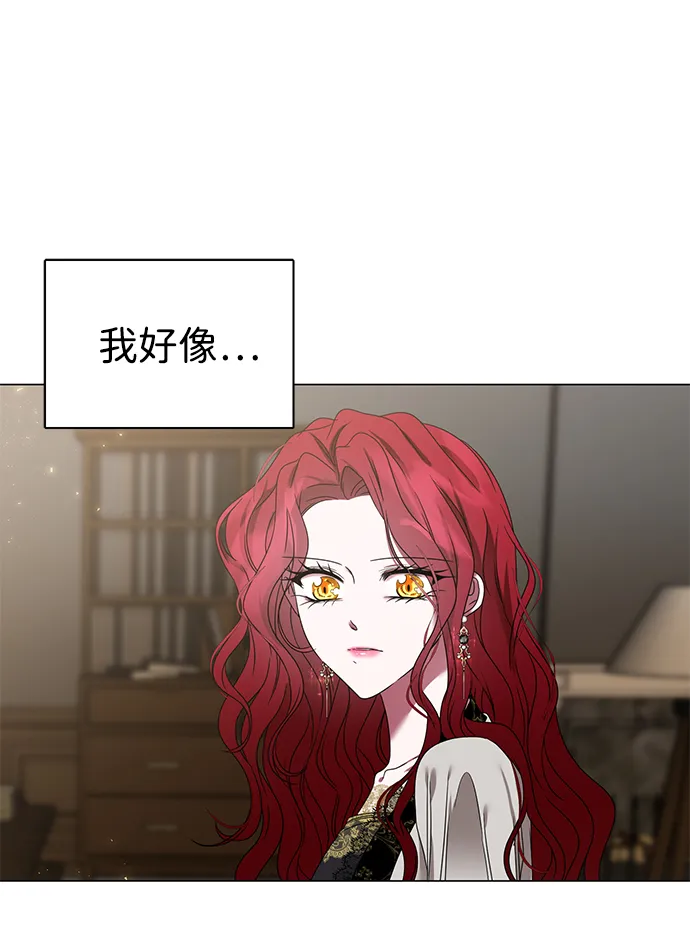 第6话 第93页