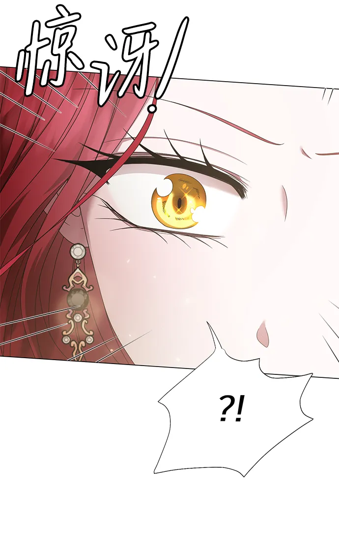 第7话 第12页