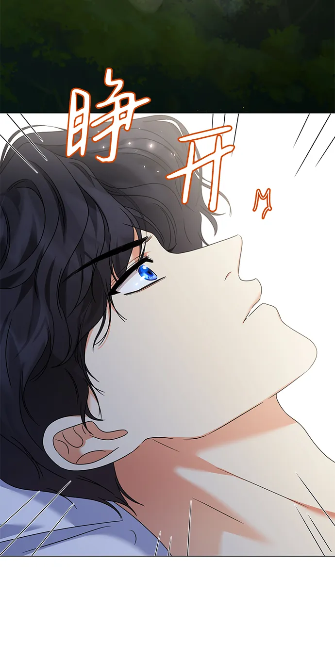 第7话 第29页