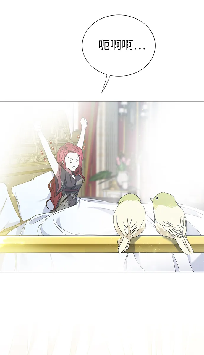 第7话 第37页