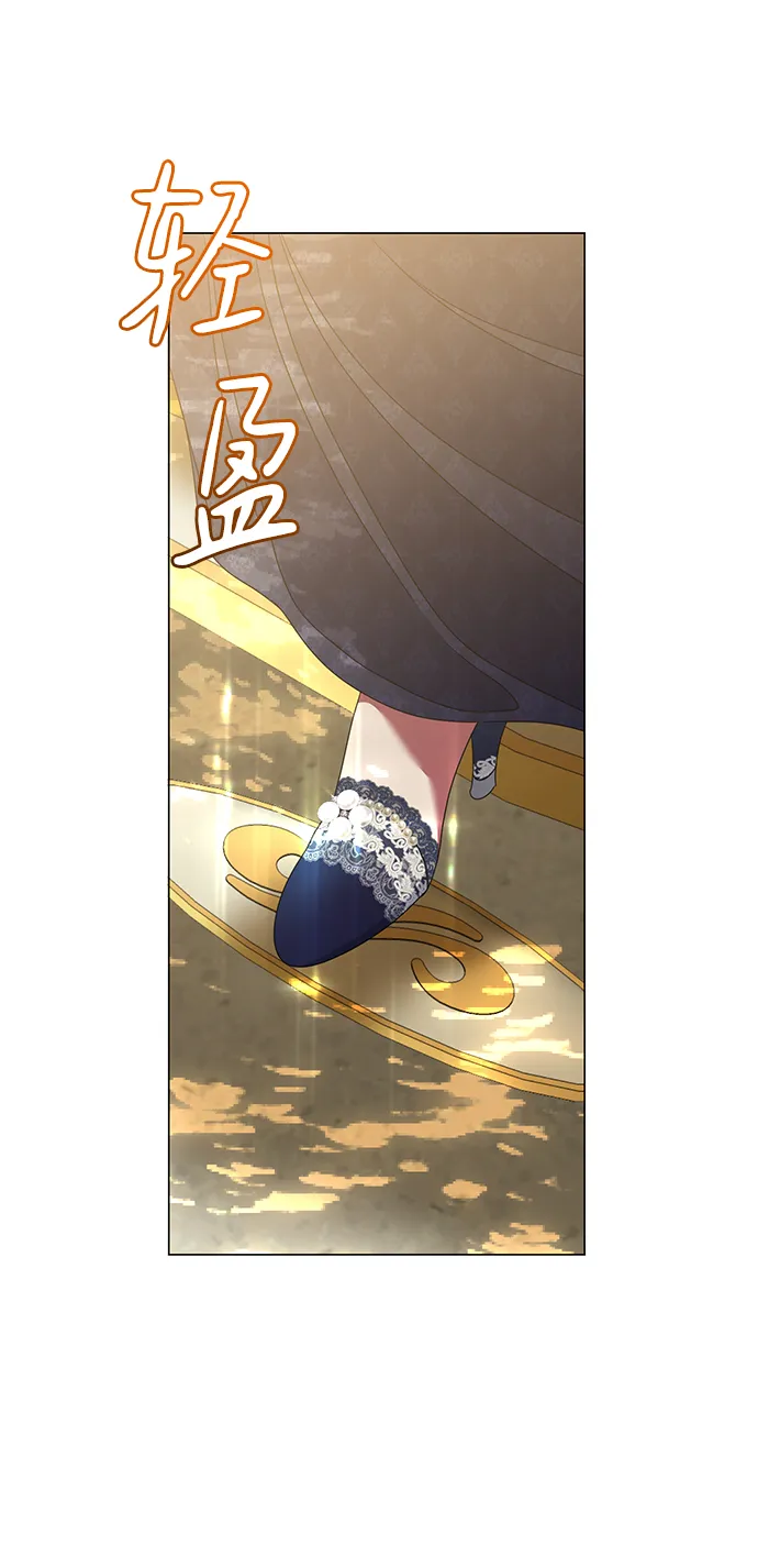 第7话 第78页
