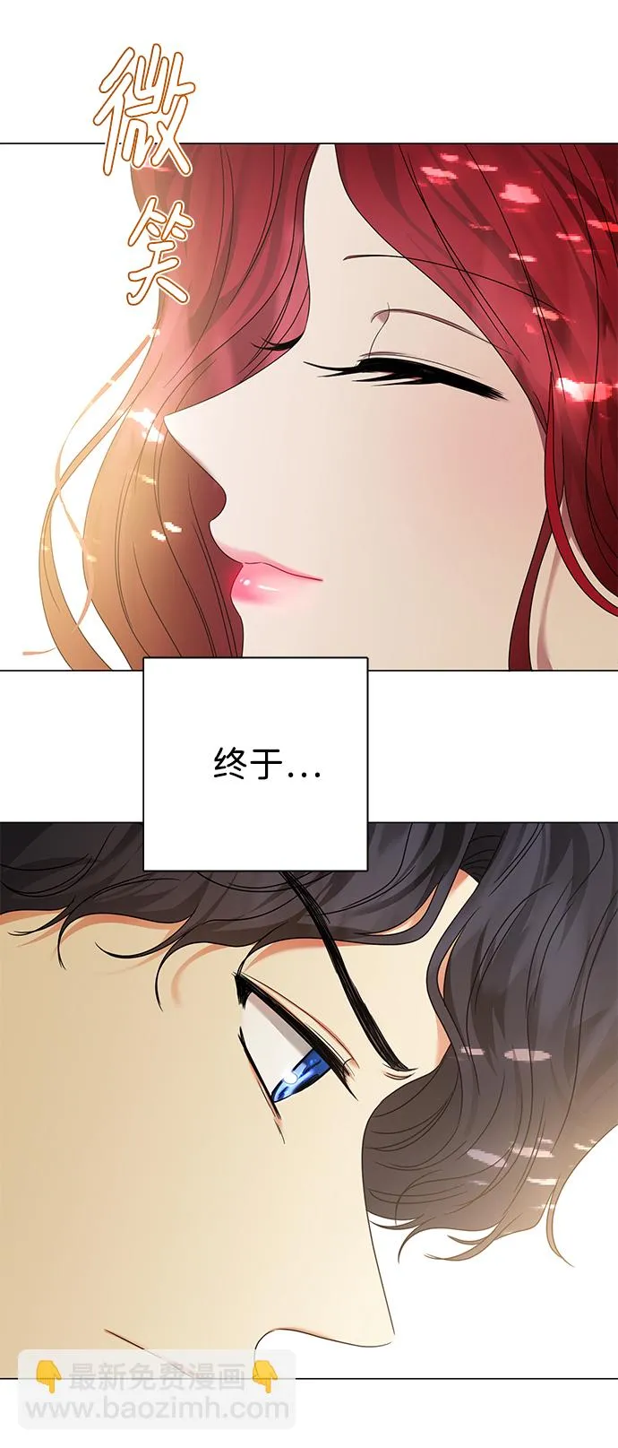 第7话 第83页