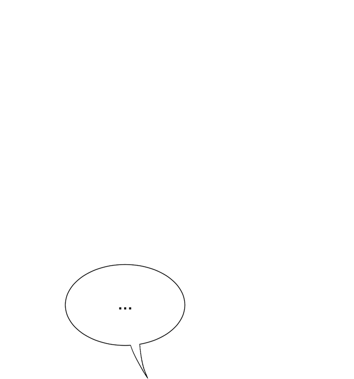 第8话 第7页