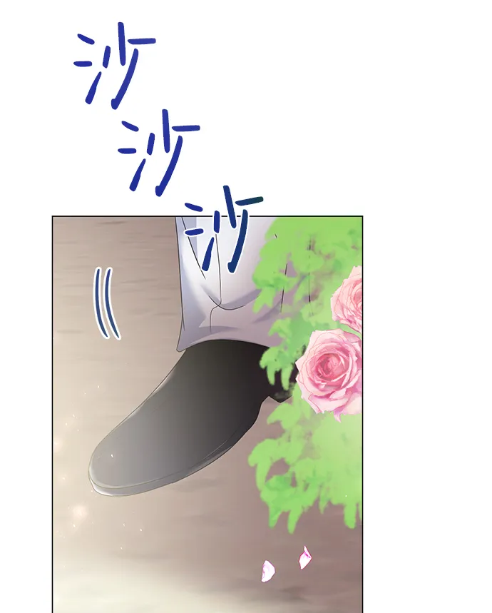 第8话 第61页