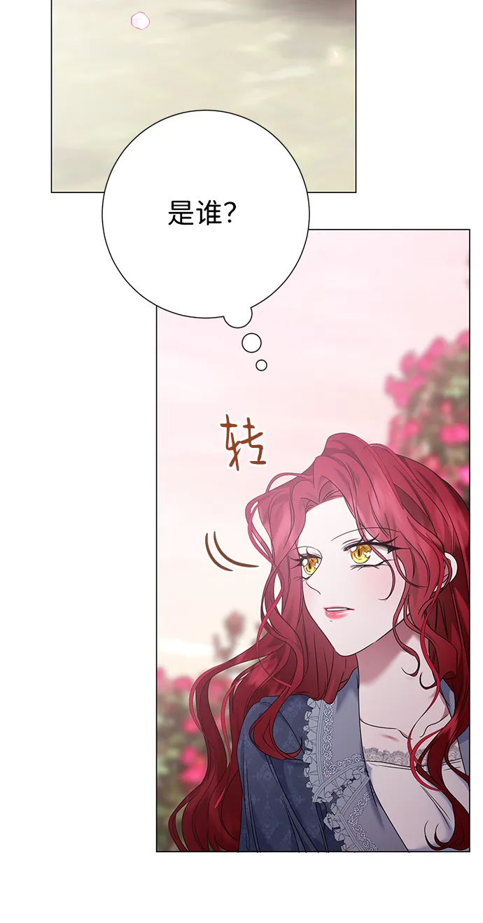第8话 第62页