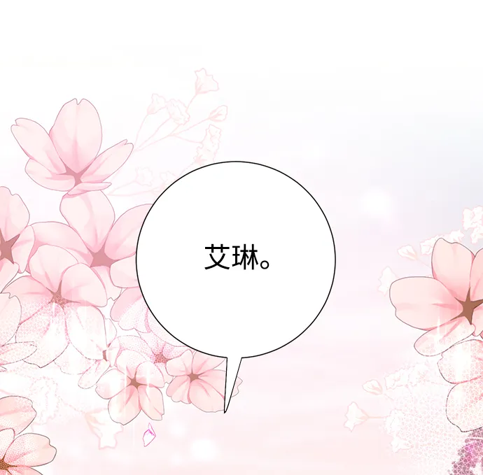 第8话 第64页