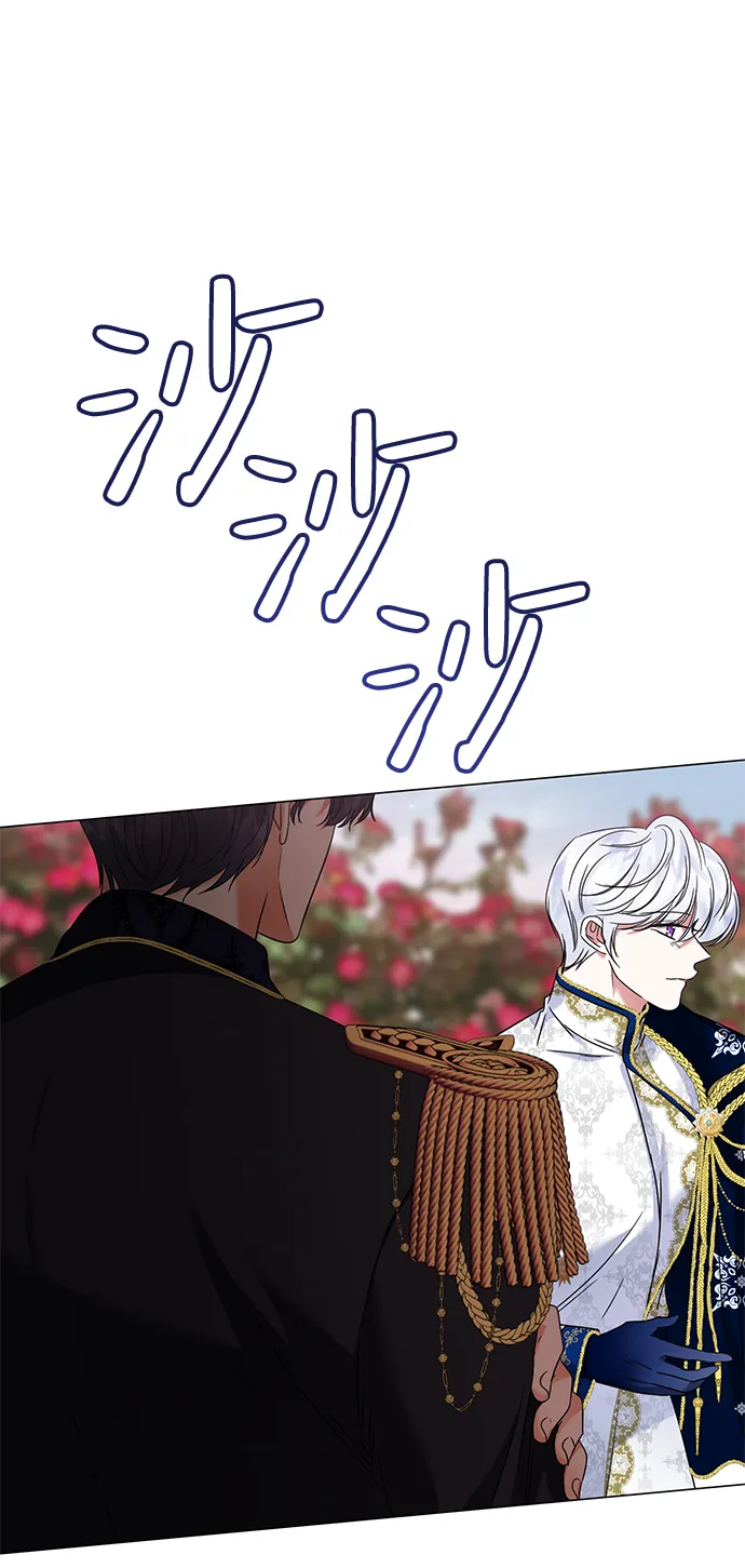 第9话 第18页