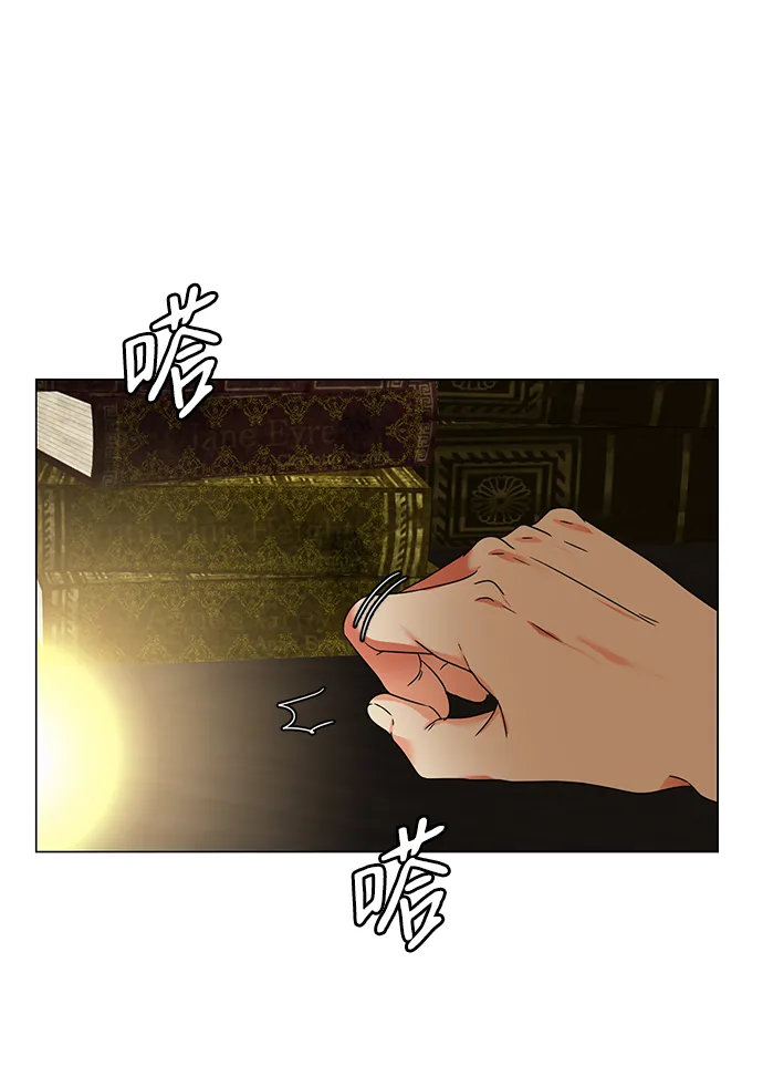 第9话 第67页
