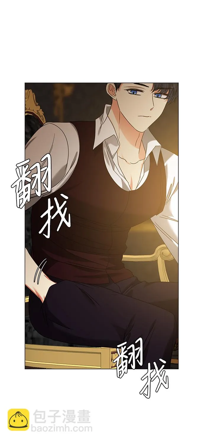 第9话 第79页
