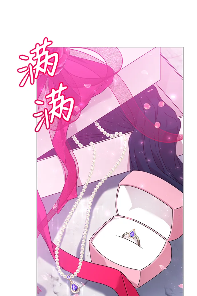 第10话 第18页