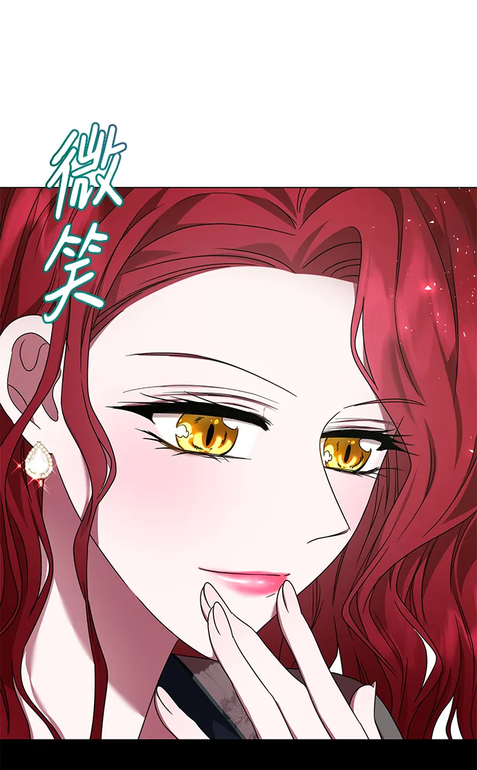 第10话 第54页