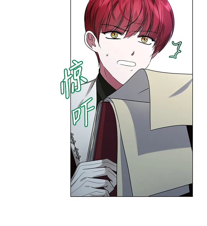 第10话 第69页