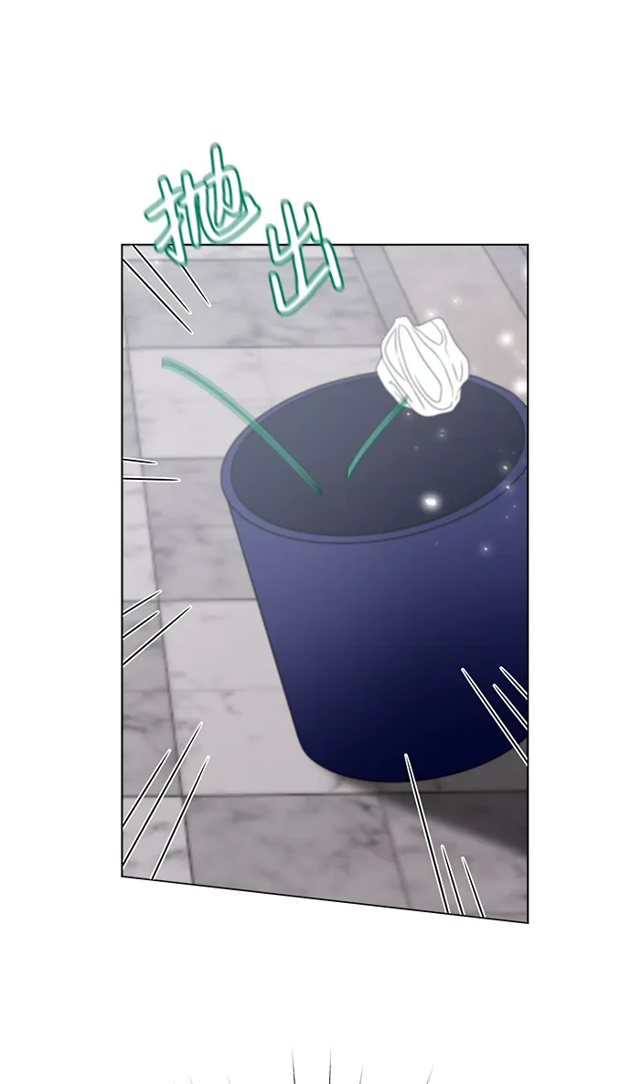 第11话 第24页