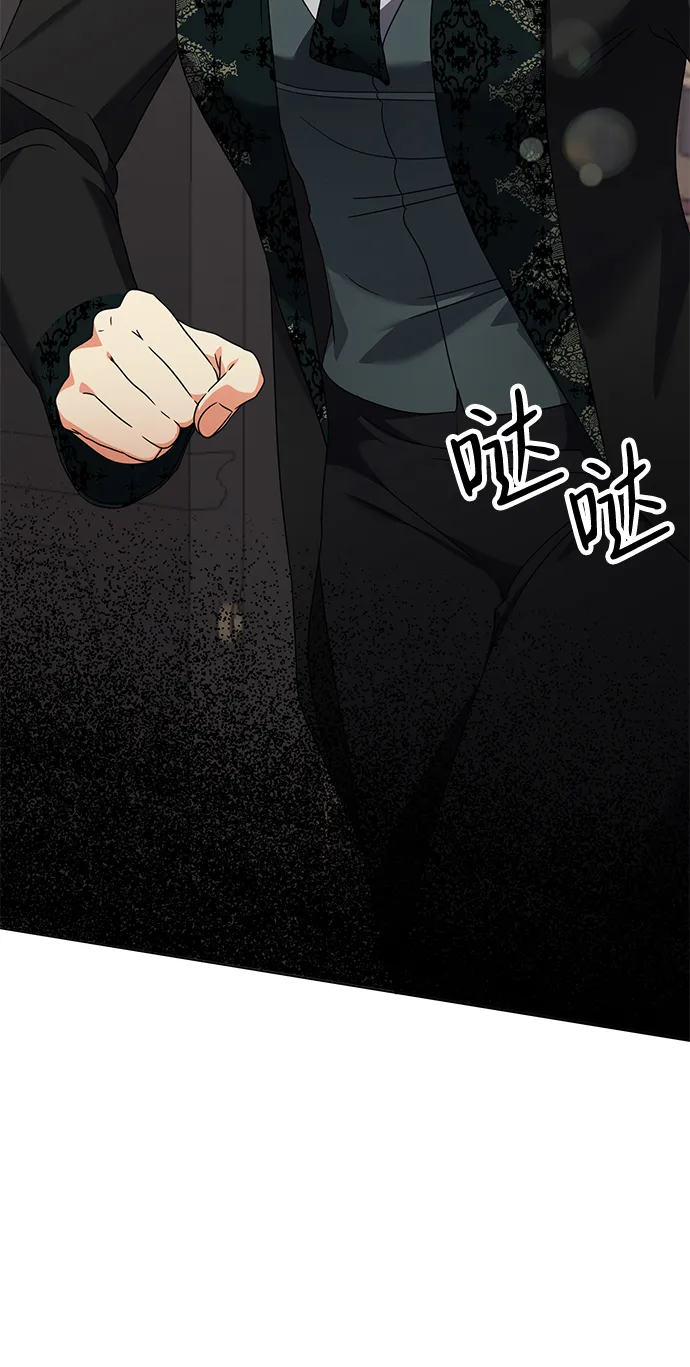 第11话 第26页