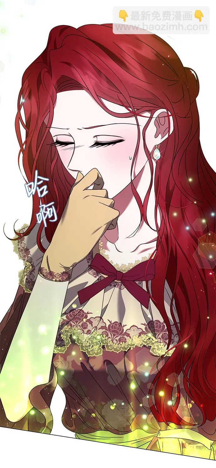 第11话 第44页