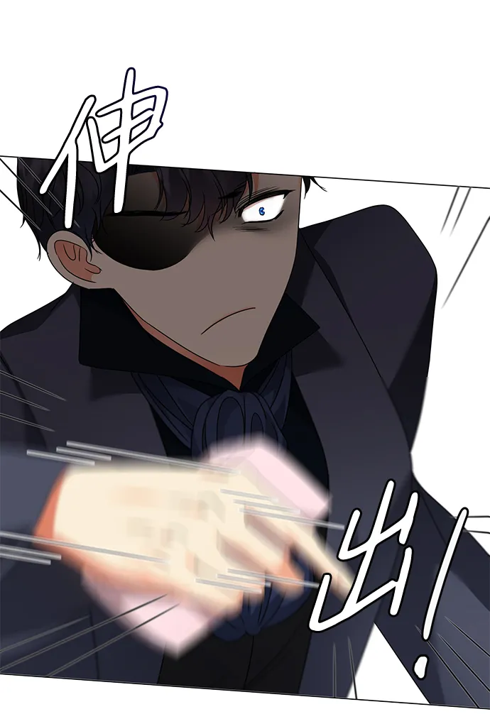 第11话 第84页