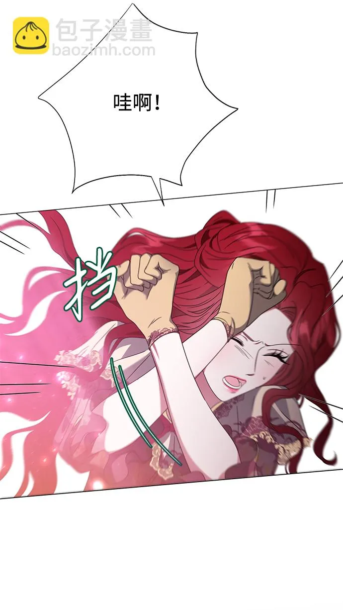 第11话 第85页
