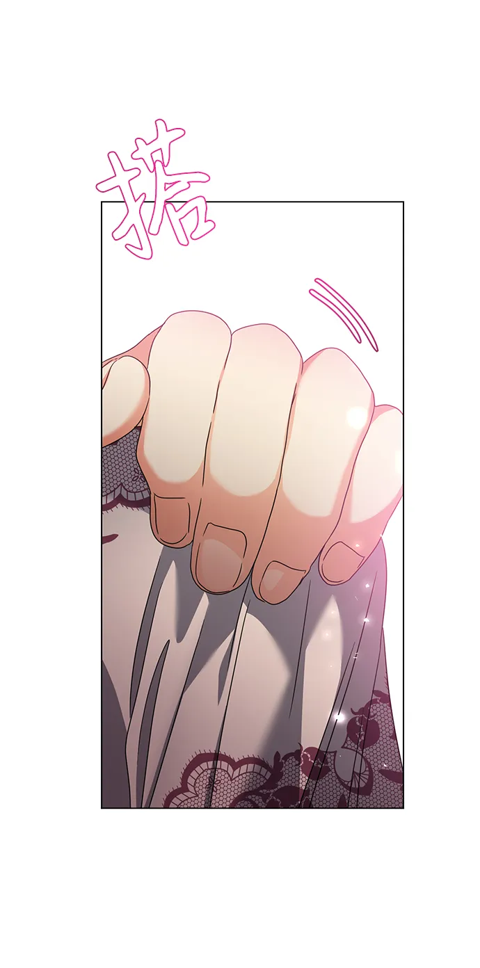 第11话 第97页