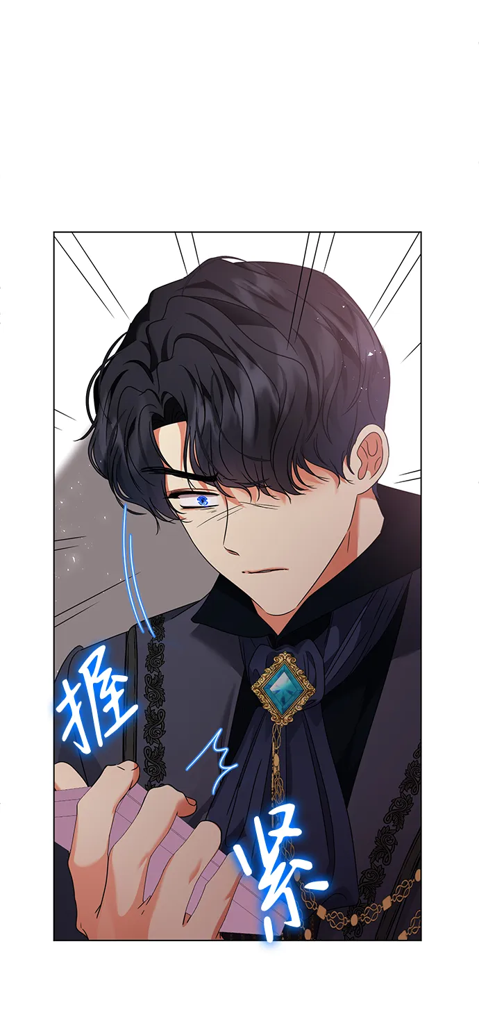 第12话 第34页