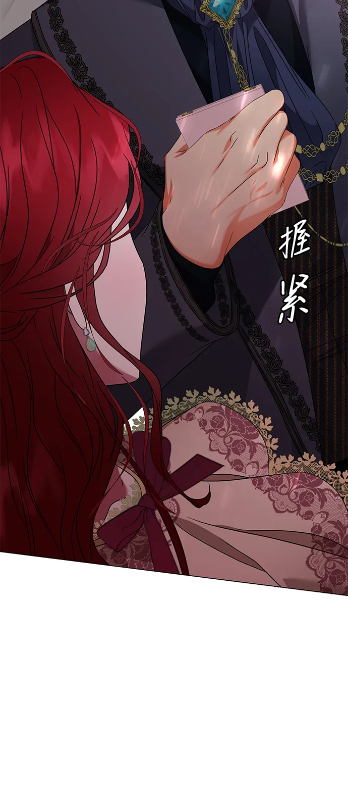 第12话 第39页