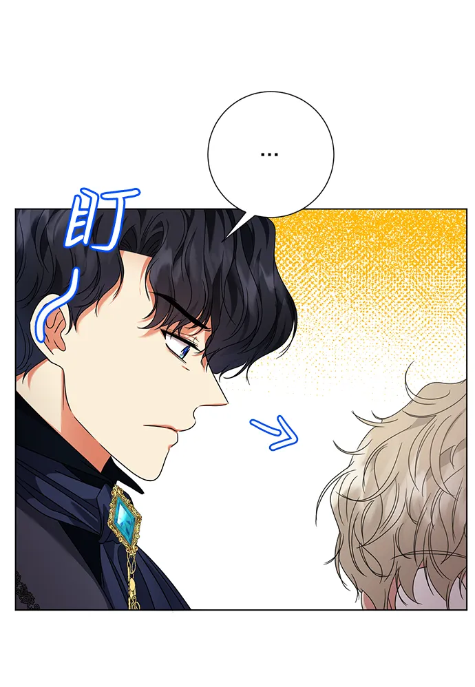 第12话 第57页