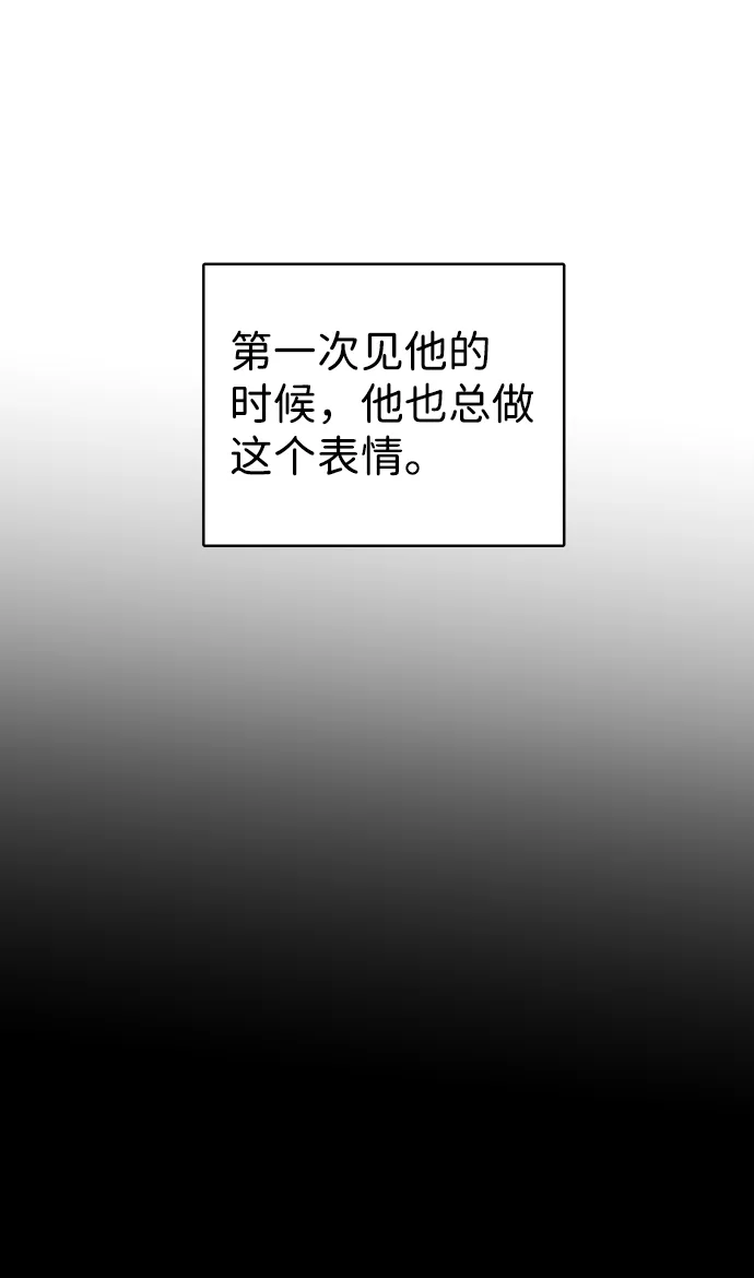 第13话 第19页
