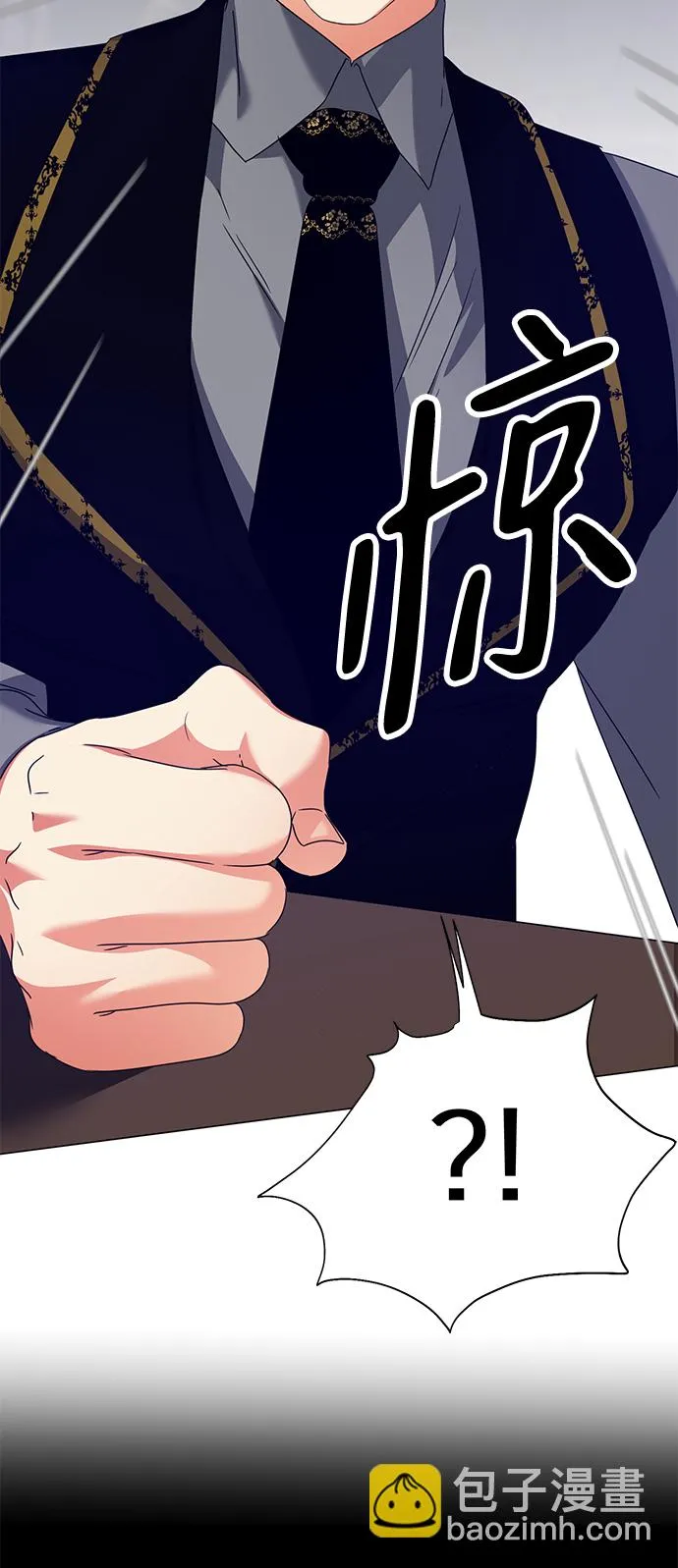 第14话 第22页
