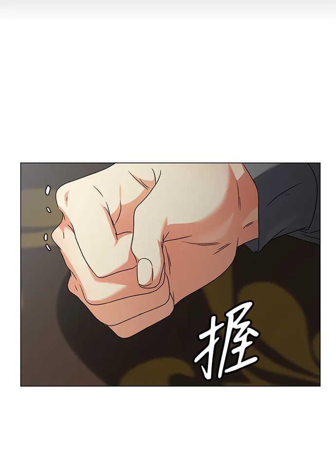 第14话 第27页