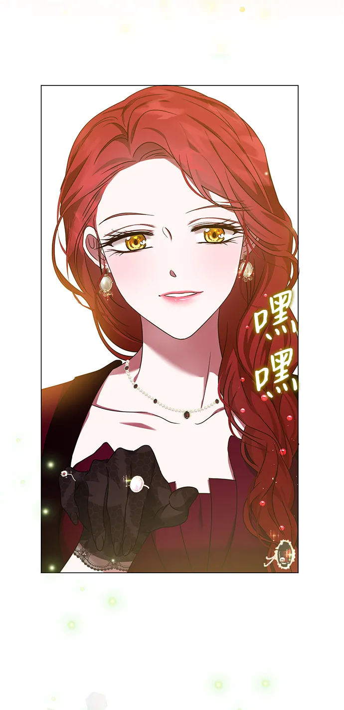 第15话 第5页