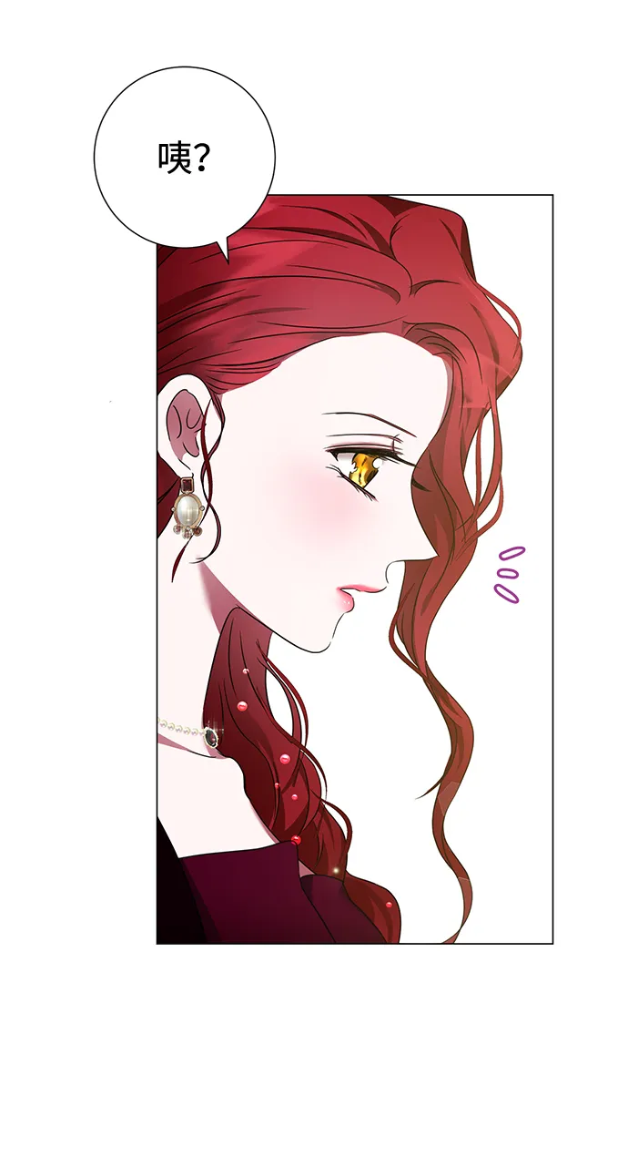 第15话 第8页