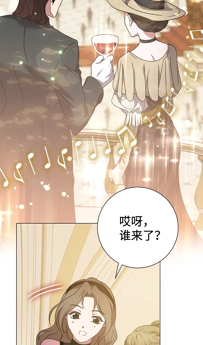 第15话 第22页