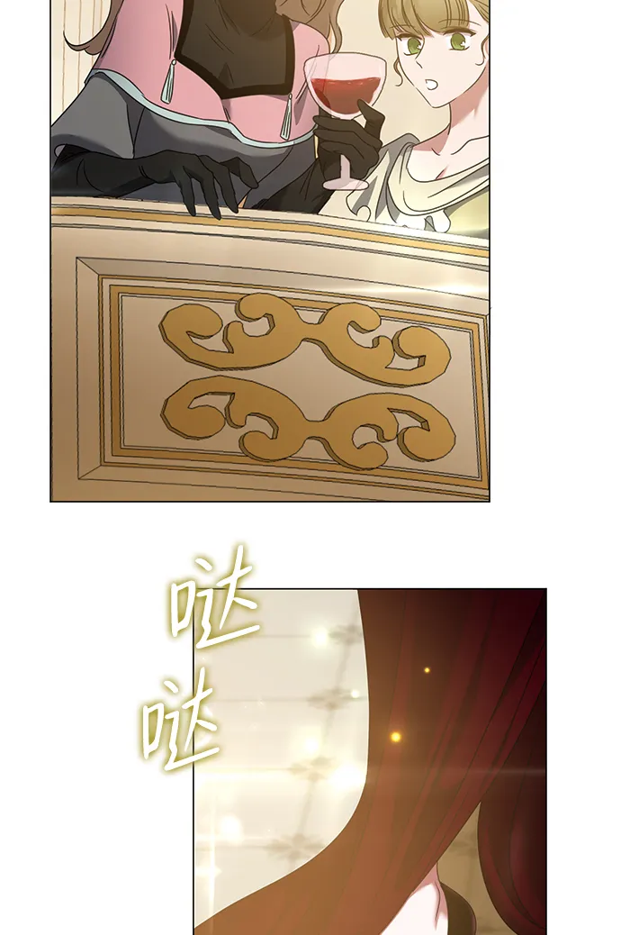第15话 第23页