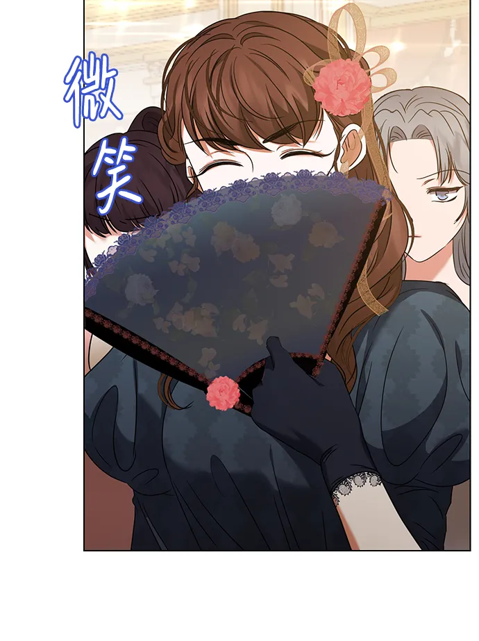 第15话 第31页