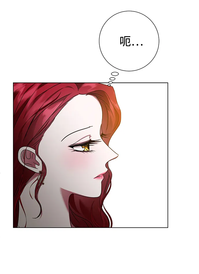 第15话 第46页