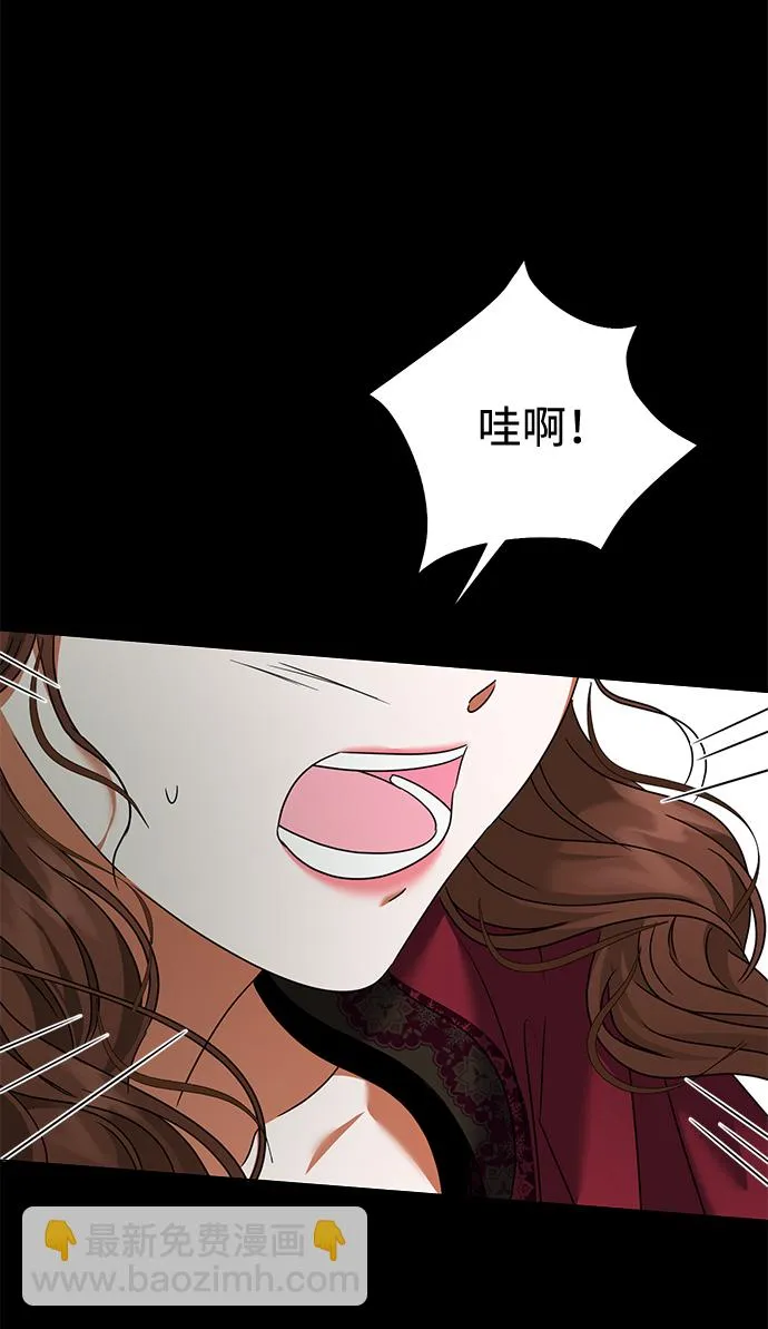 第15话 第54页
