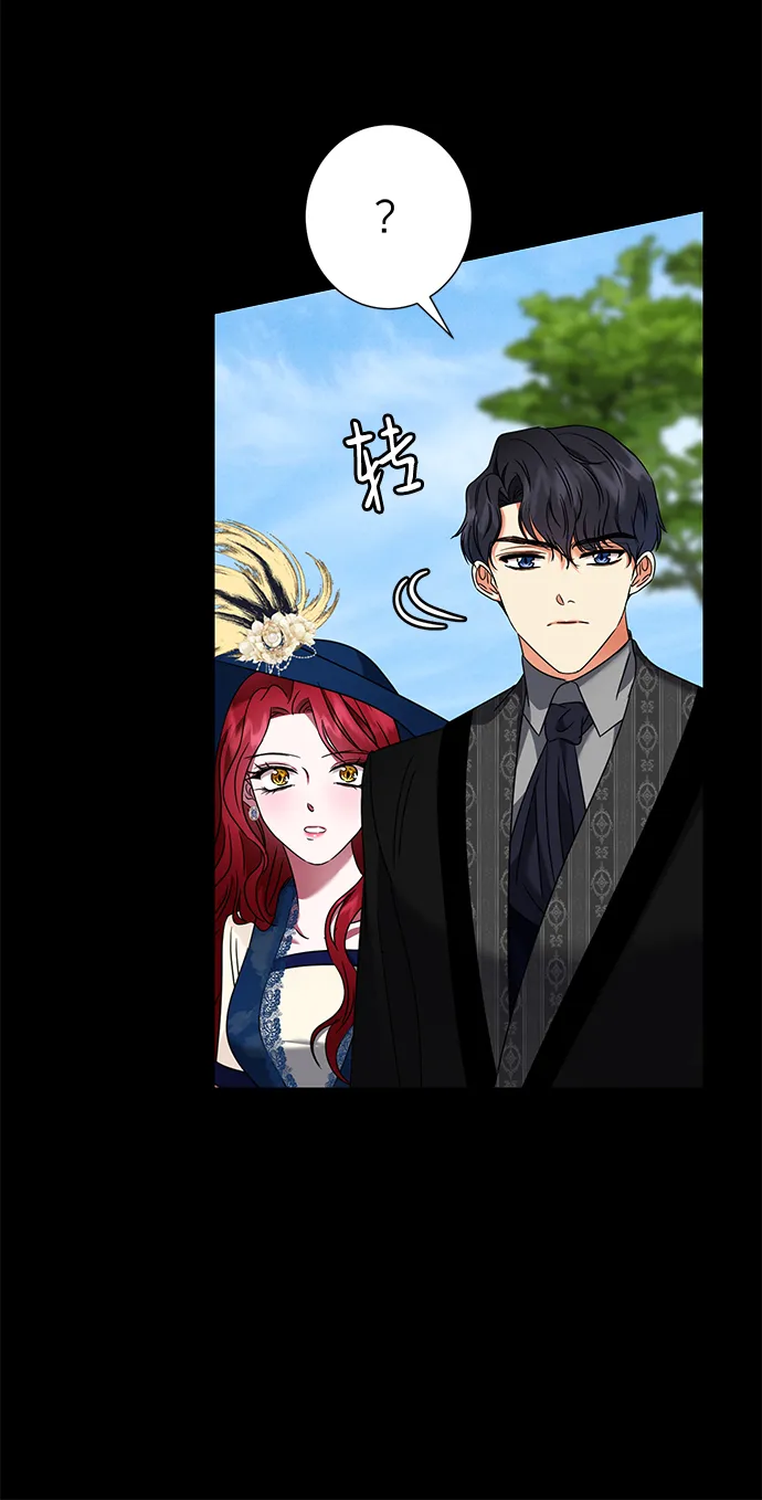 第15话 第55页