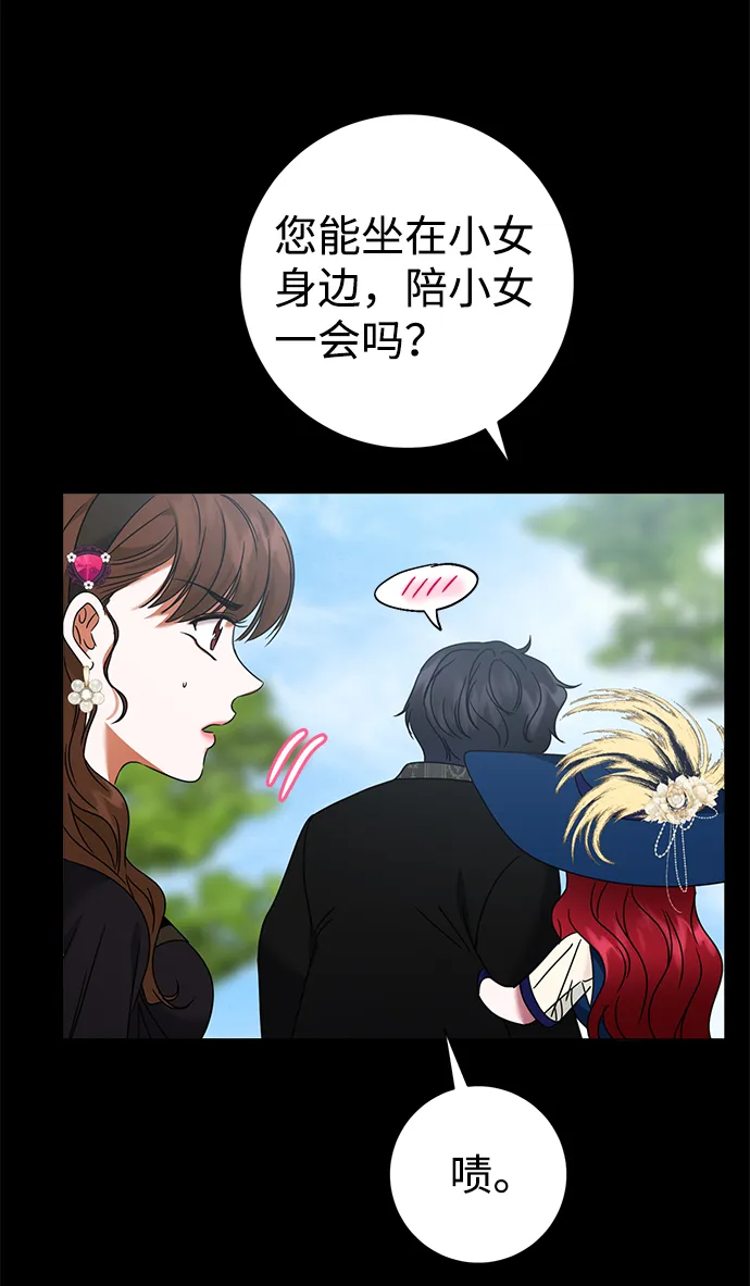 第15话 第63页